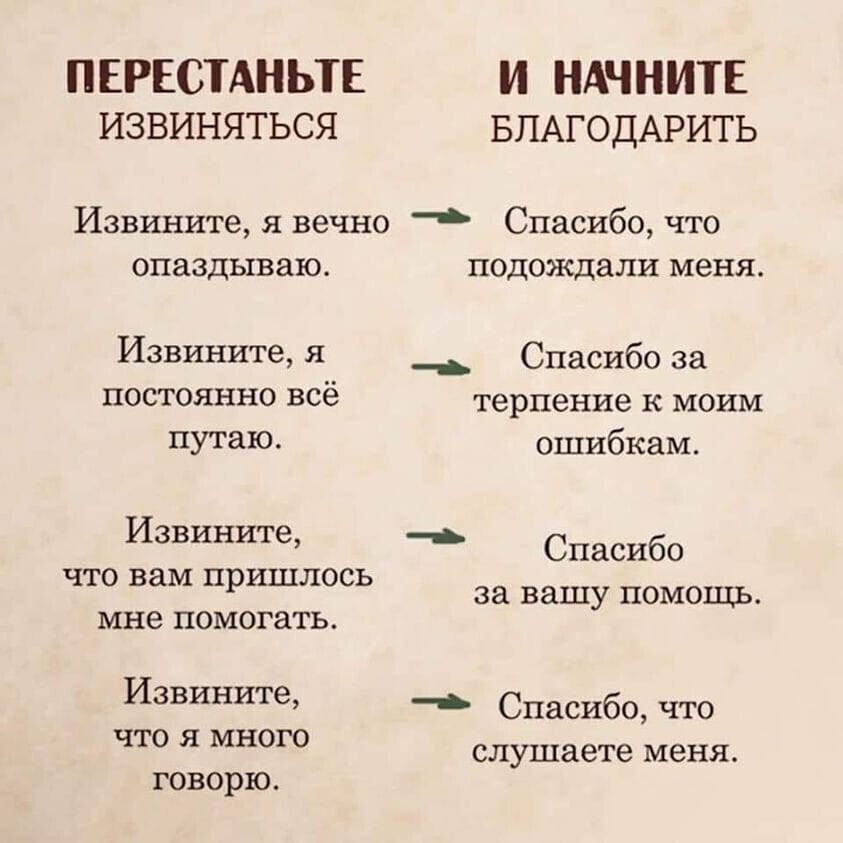 Всякий раз, когда я смотрю новости Первого канала, я думаю... можно, когда, наркоза, показывать, охота, велосипед, очень, ничего, говорить, какой, машину, говорит, спрашивает, Доктор, стоит, 40000, магазин, бегал, никак, пропорцию