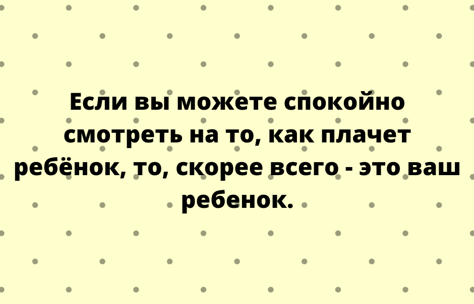 Подборка анекдотов и разных веселостей 