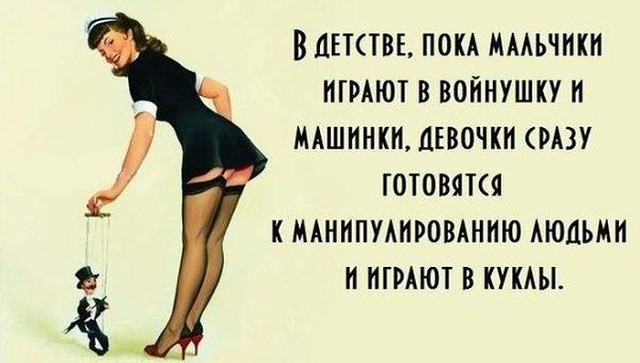 КМС по самбо - Юра, пересматривая Камасутру, заметил... КМС по самбо - Юра, пересматривая Камасутру, заметил... Весёлые
