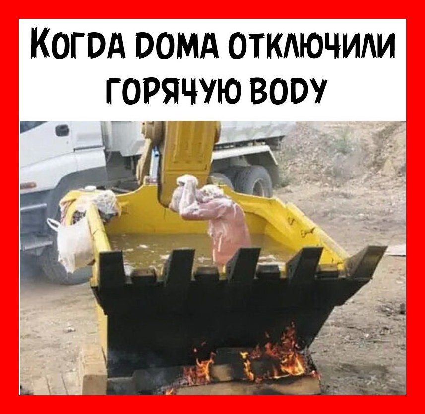 — Я – патриот! — А у вас есть дом в Майами?... — Я – патриот! — А у вас есть дом в Майами?... Весёлые,прикольные и забавные фотки и картинки,А так же анекдоты и приятное общение