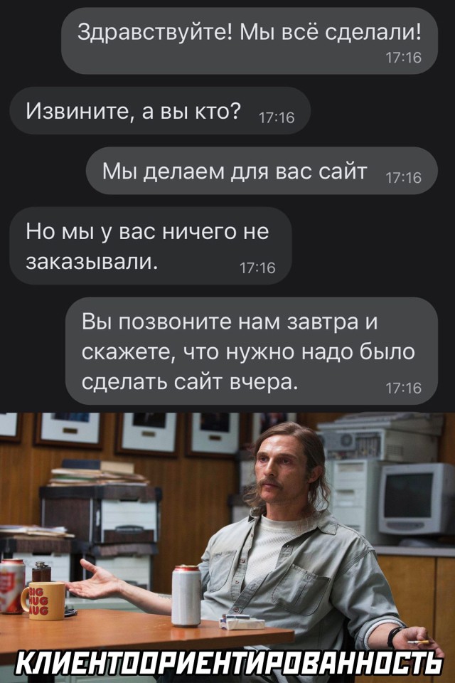 Подборка прикольных картинок  приколы,смешные картинки,юмор