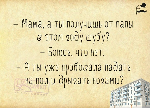 У того, кто играл в тетрис, нет проблем с расстановкой грязной посуды в раковине анекдоты,веселые картинки,демотиваторы,приколы,юмор