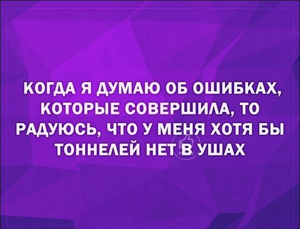 Послания в открытках, которые вызывают улыбку, но и заставляют задуматься Послания в открытках, которые вызывают улыбку, но и заставляют задуматься
