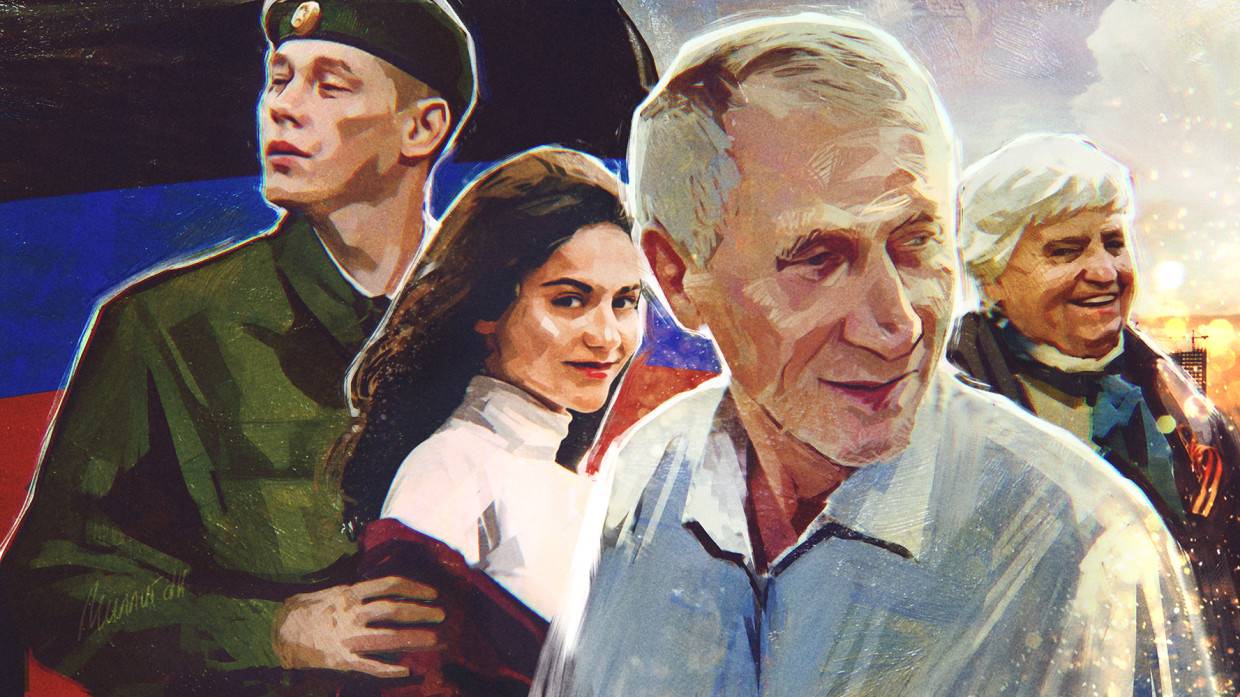 Члены СПЧ Вышинский и Брод назвали признание Россией ЛДНР ожидаемым шагом