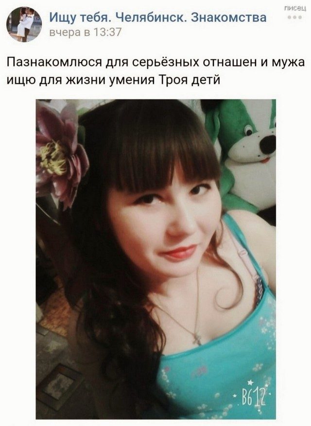 Эй, малыш, хочу с тобой познакомиться! Эй, малыш, хочу с тобой познакомиться! позитив,смешные картинки,юмор