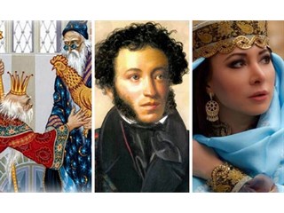 Про Шамаханскую царицу Ивана Грозного история