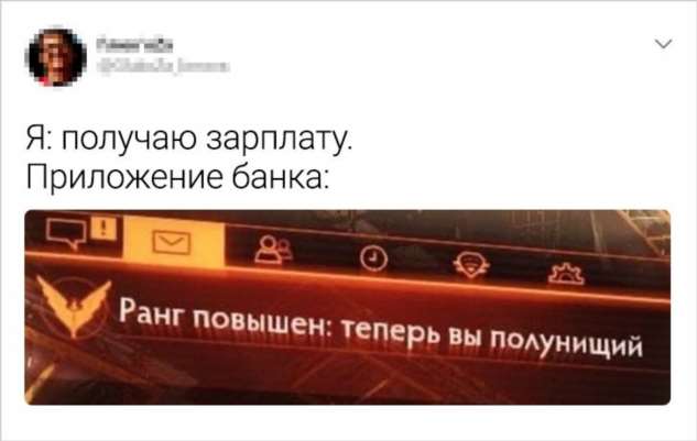 19 доказательств того, что самоиронией можно покорить. А потом догнать и еще раз покорить