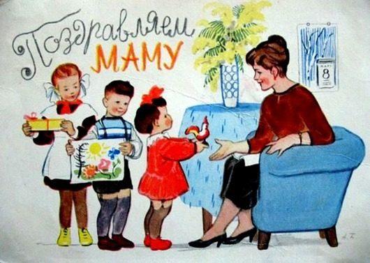 Советская праздничная полиграфия