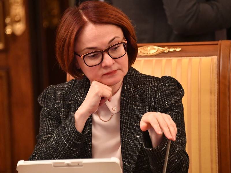 Кому достанутся наши деньги? Спросите в Центробанке! Кому достанутся наши деньги? Спросите в Центробанке! России, будет, сейчас, чтобы, очень, просто, почти, много, только, можно, ставок, таких, услуг, остаётся, кажется, сравнению, придётся, время, которые, который