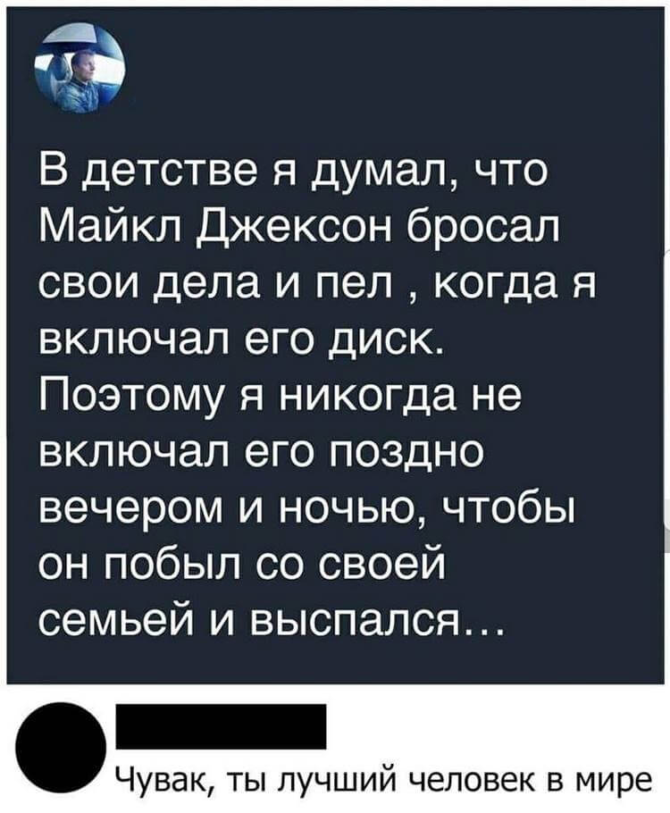 Смешные и жизненные анекдоты, которые точно заставят вас хохотать картинки,юмор