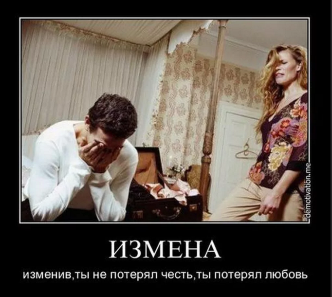 неприкасаемых, когда мужчина спрашивает фото приколы стеноз