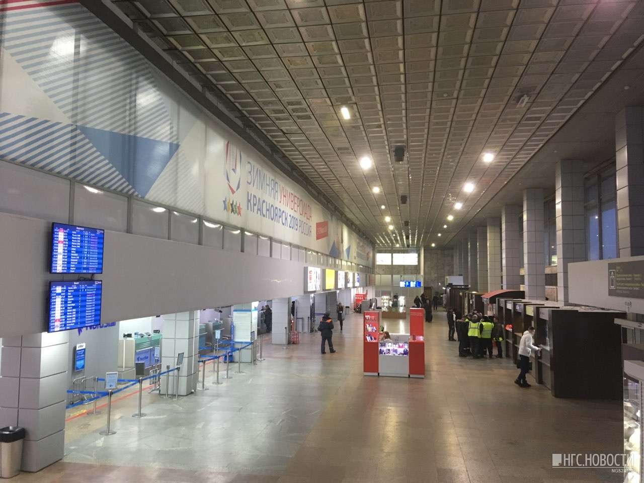 Аэропорт красноярск новый терминал. Аэропорт красноярск терминал 1. Международный терминал аэропорт красноярска. Аэропорт красноярска терминал 1. Аэропорт красноярск терминал 1.