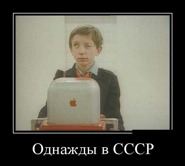 Демотиваторы вторника 30 октября 