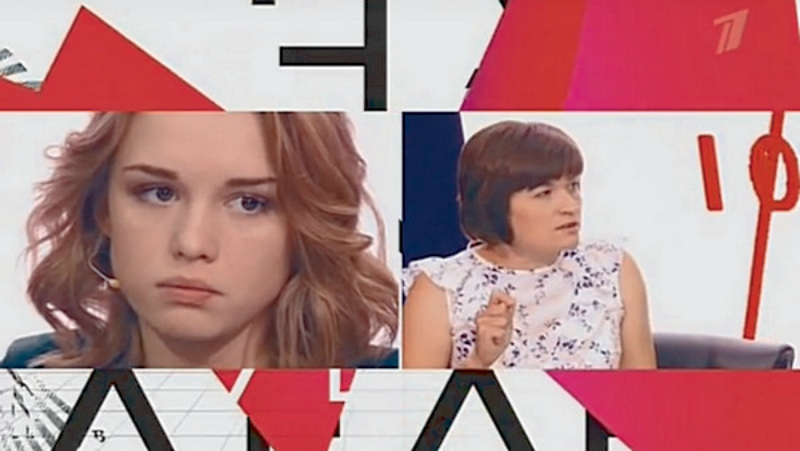 Диана Шурыгина и мать Сергея Семенова