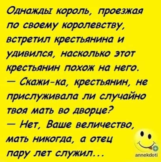 Подборка искрометного юмора с просторов Сети Подборка искрометного юмора с просторов Сети