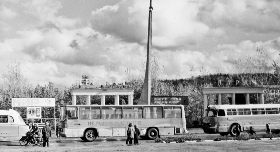 Размах и пульс жизни в глубинке СССР 50-тых , на примере городка Жигулевск Размах и пульс жизни в глубинке СССР 50-тых , на примере городка Жигулевск Война и мир