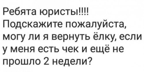 Свежие <br / title=