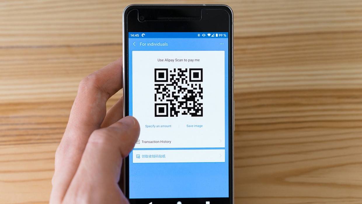 «Ъ»: рост популярности Системы быстрых платежей произойдет на фоне «подарков» от банков