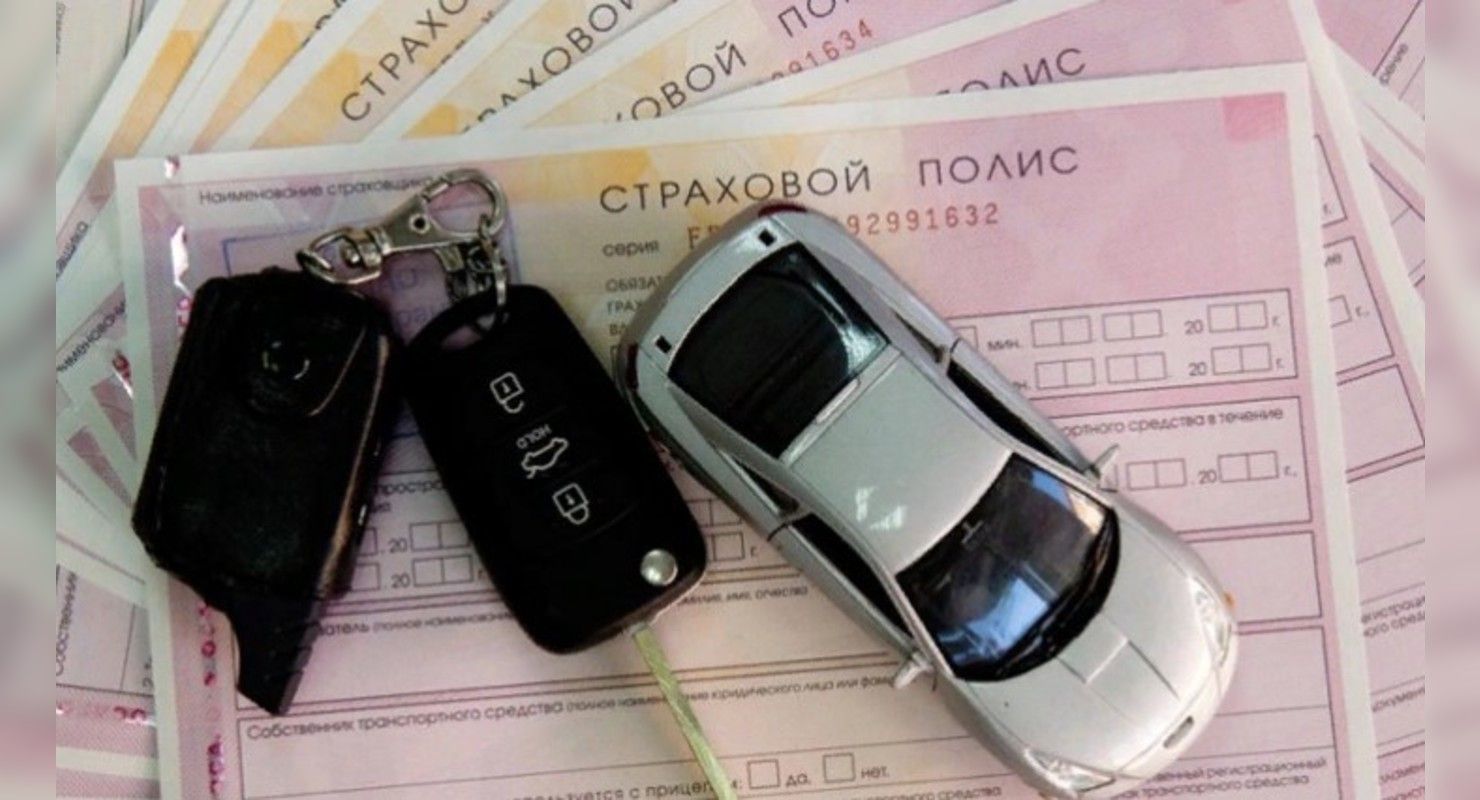 МВД РФ не планирует увеличивать штраф за незастрахованный автомобиль