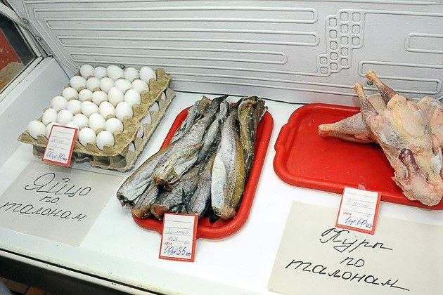 России 30 лет. Прогулка по Москве 1990 года 