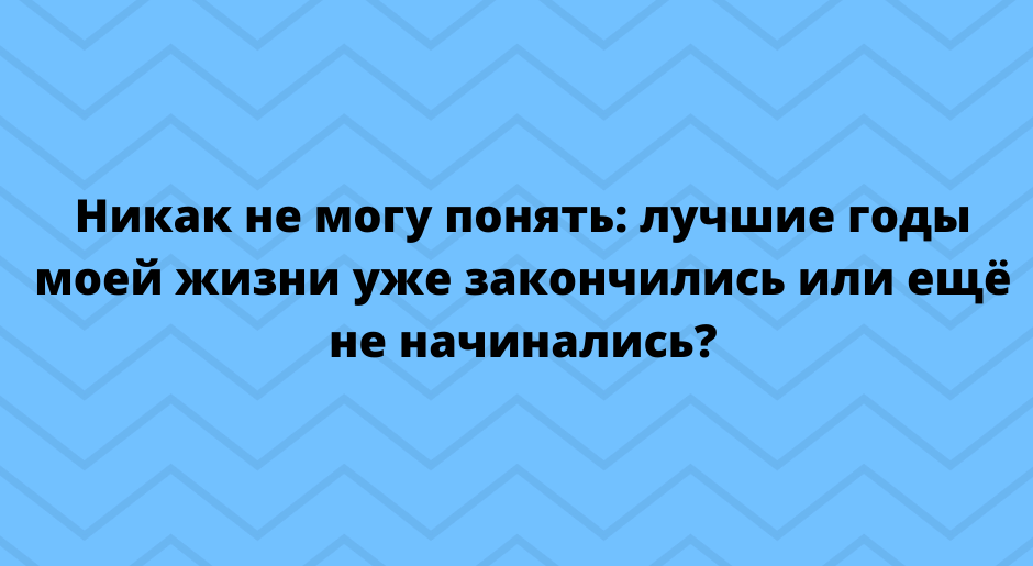 Подборка анекдотов и разных веселостей 
