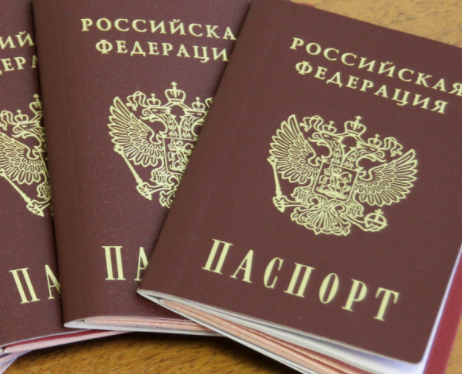 В России могут упростить получение гражданства для жителей бывшего СССР