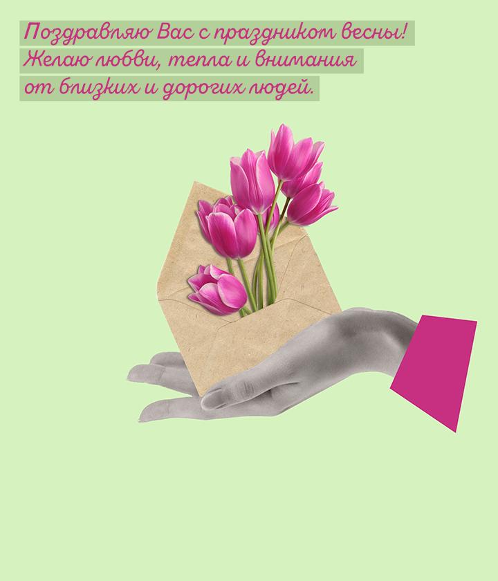 Фото Shutterstock