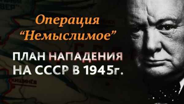  :  1  1945     