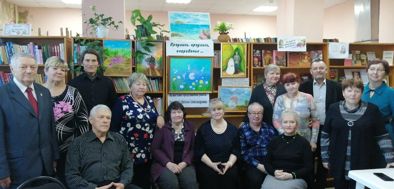 Литературный вечер в честь женщин состоялся в городской библиотеке Тверской области