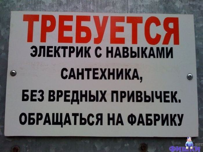 Давайте улыбаться вместе! :) (28улыбок)