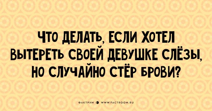 10 иронических открыток, над которыми вы не сможете не усмехнуться!