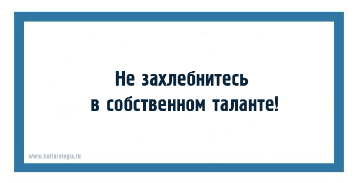 20 открыток с фразами дирижёров, или как ругаются интеллигентные люди 20 открыток с фразами дирижёров, или как ругаются интеллигентные люди музыка,оркестр,юмор