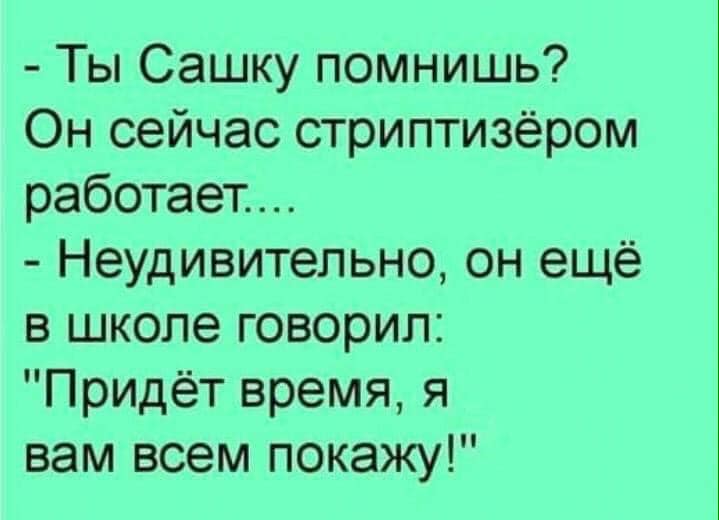 Сидят два мужика за стойкой бара.. анекдоты,веселье,демотиваторы,приколы,смех,юмор