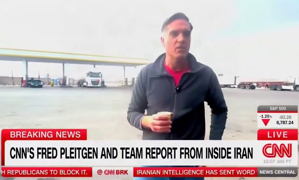 Скриншот CNN