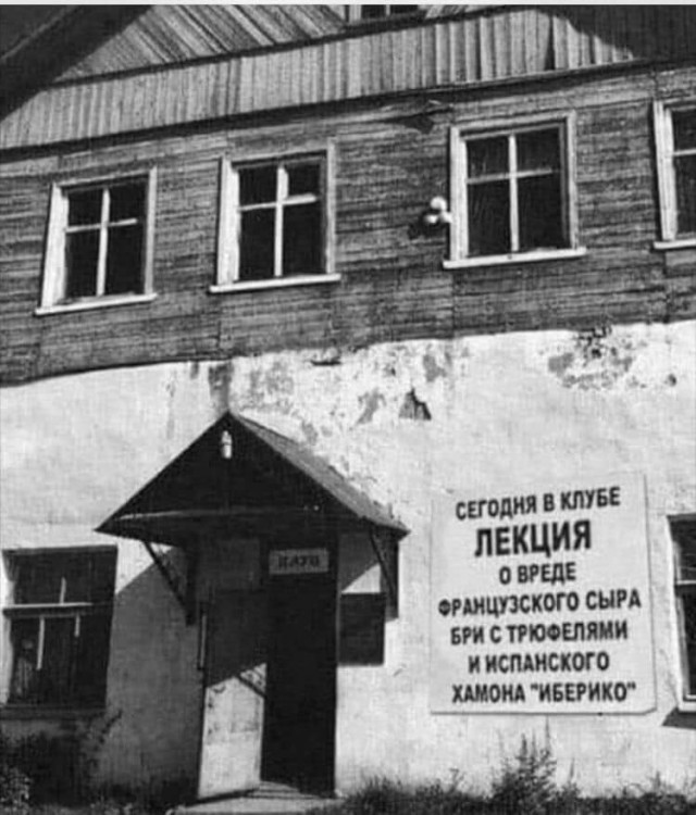 Пост приколов выходного дня. Немного позитива в каждый дом! Пост приколов выходного дня. Немного позитива в каждый дом!