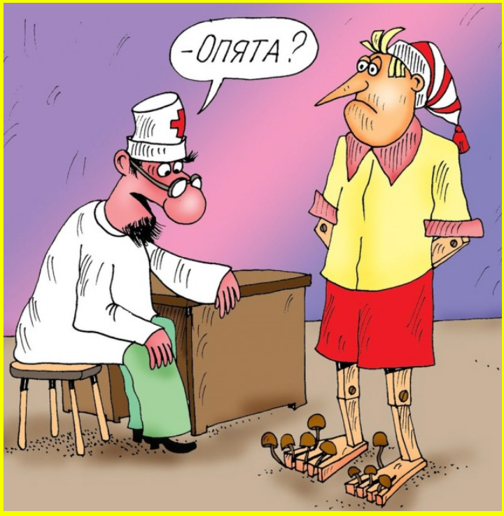 Робинзон Крузо любил Пятницу, потому что по пятницам к нему приплывал бухать Федор Конюхов... 