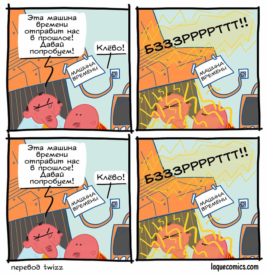 minutka-chernogo-yumora-komiksy-kotorye-podnimut-vash-nastroj_015