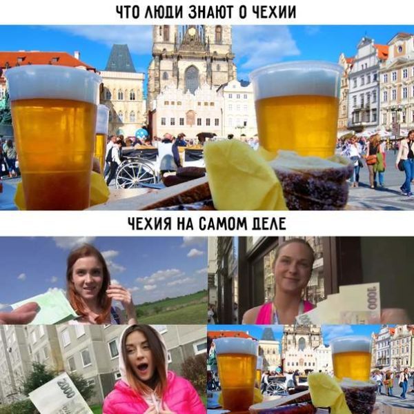 Самые лучшие клевые картинки Самые лучшие клевые картинки