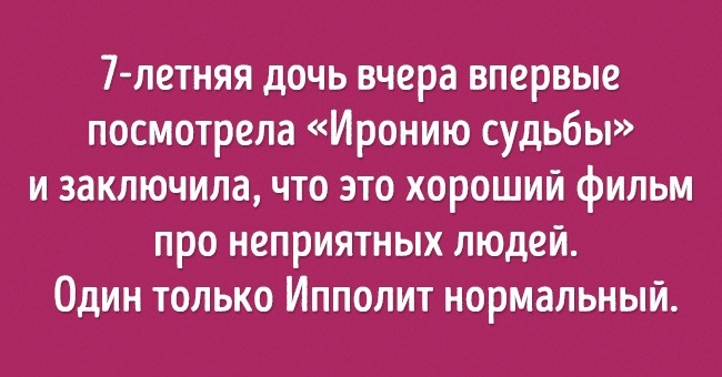 19 детей, которые заткнут за пояс любого взрослого по части мудрости