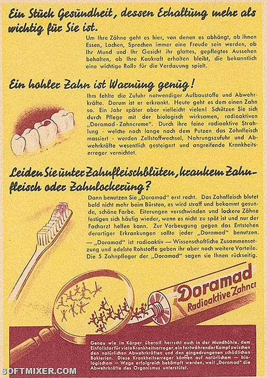 Необычная история ужасной глупости ХХ века Необычная история ужасной глупости ХХ века