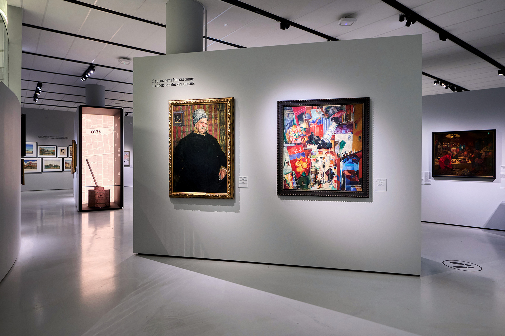 Экспозиция выставки «Свой человек. Владимир Гиляровский»