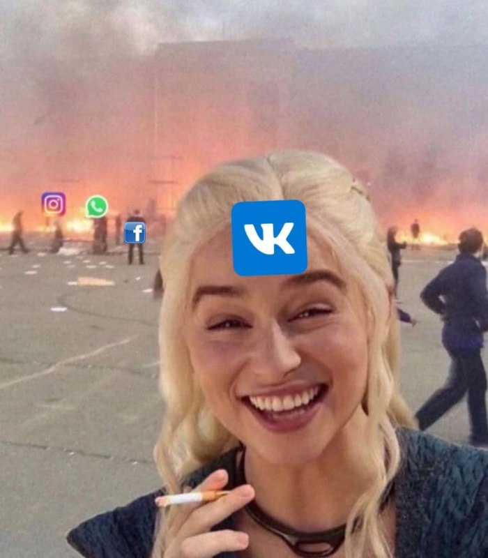мемы про сбой в фейсбуке