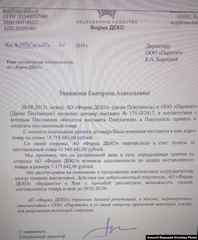 "Нас кинуло государство" зарплаты,Крымский мост,общество,работа,россияне