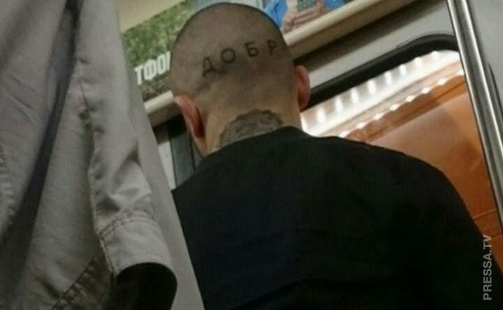 Забавные фотографии из России Забавные фотографии из России