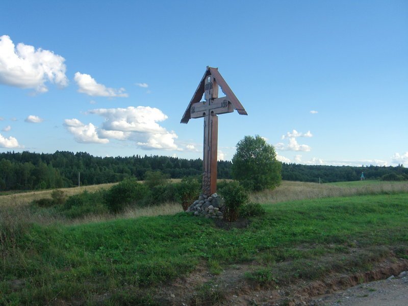 ,    , , ,   , , , 