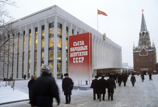 В Кремле во время съезда Народных депутатов СССР, 1990 год