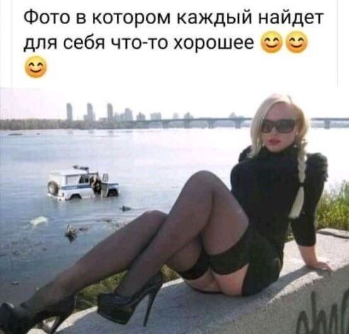 Забавные жизненные анекдоты и шутки для хорошего настроения 