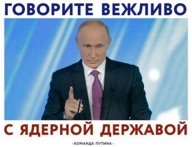 Putin: "The answer will be immediate"