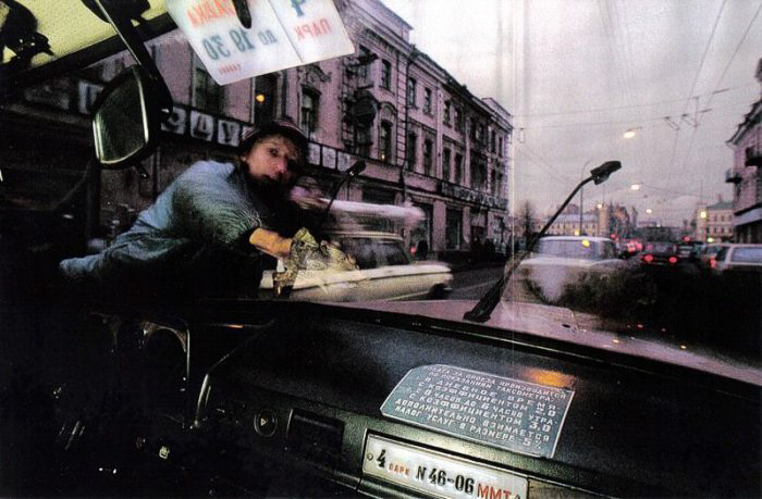 России 30 лет. Прогулка по Москве 1990 года 