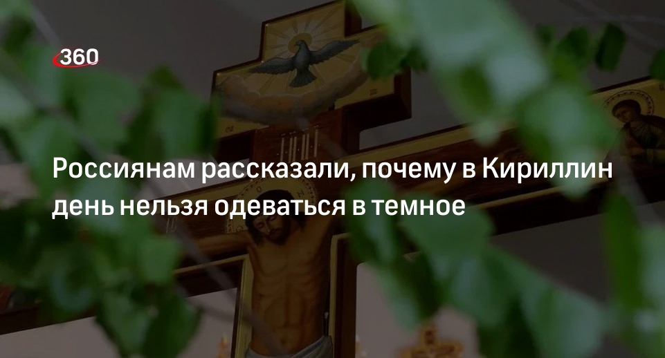 Нельзя отступать от плана
